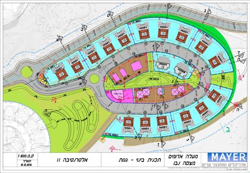 מצפה נבו- מעלה אדומים